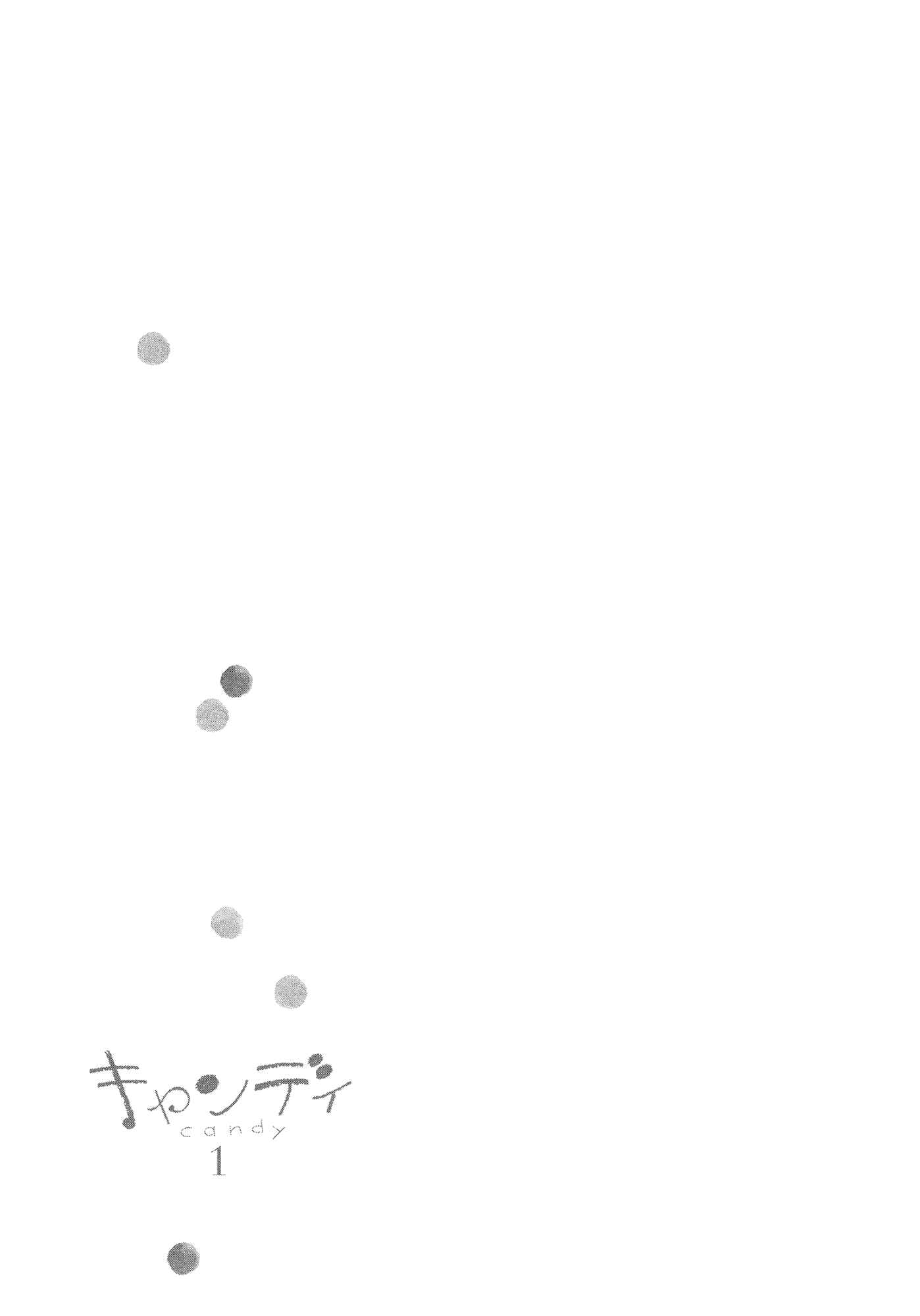 Page 1 Chapter 5.1 Candy