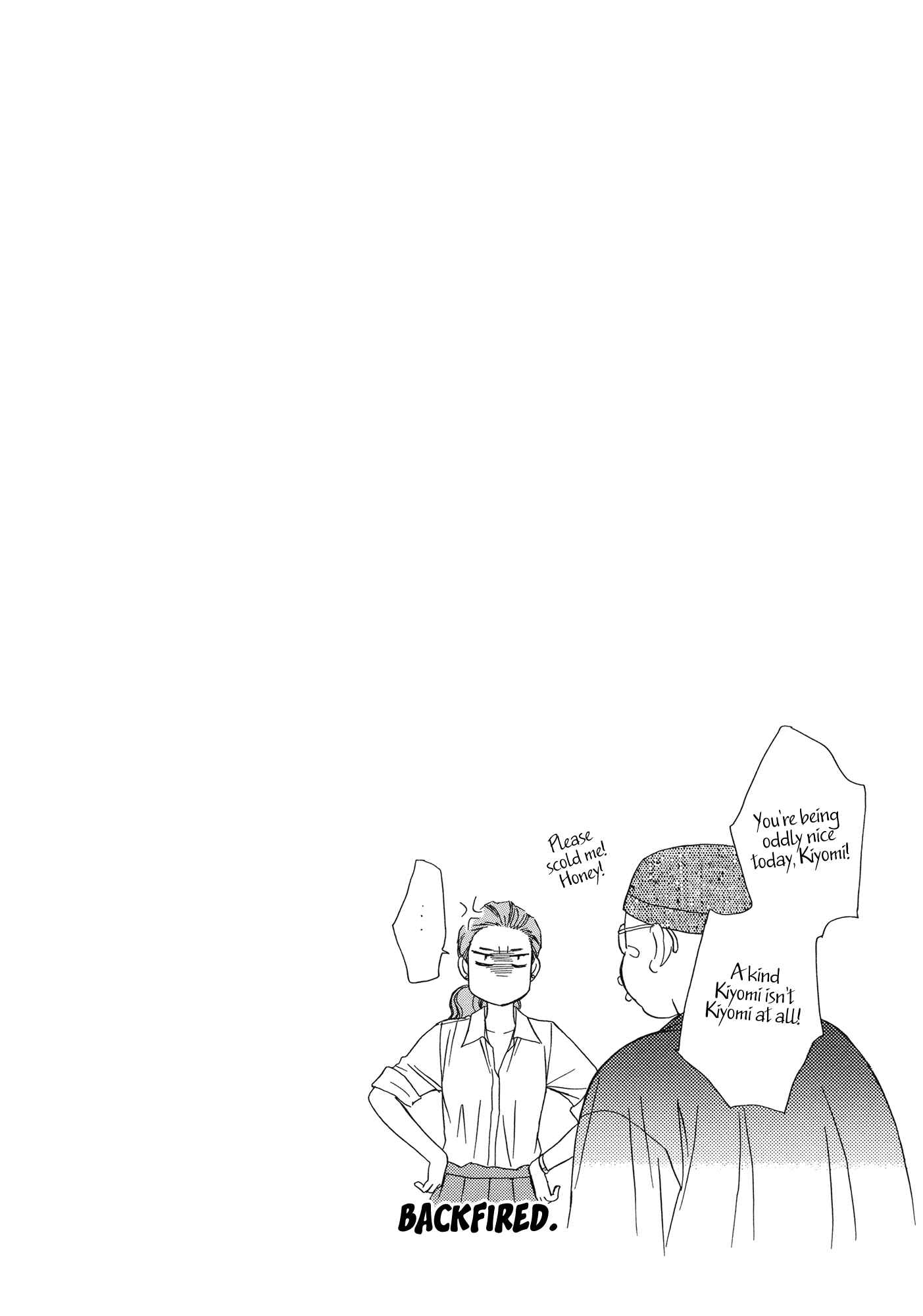 Page 18 Chapter 5.1 Candy