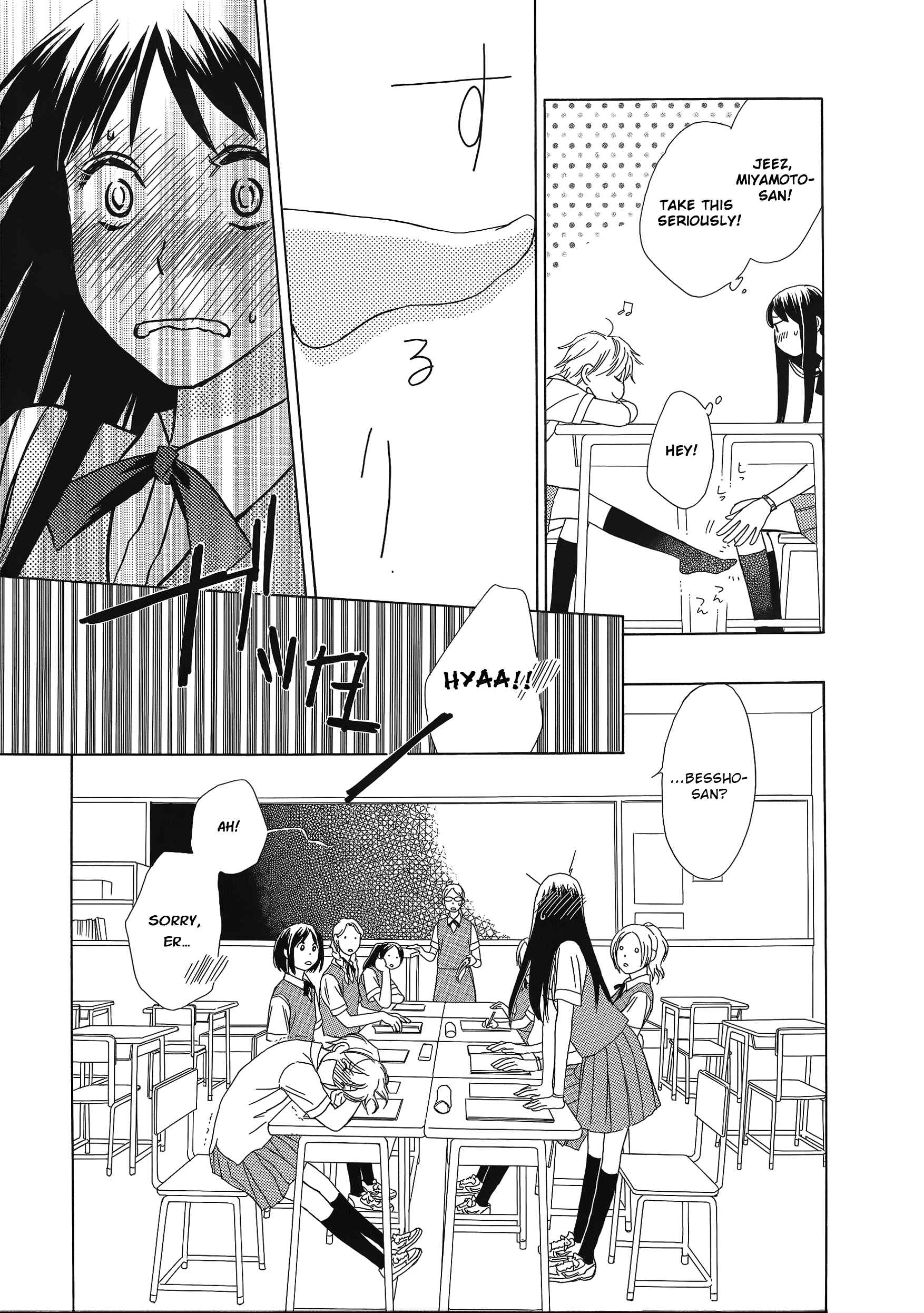 Page 10 Chapter 3 Candy