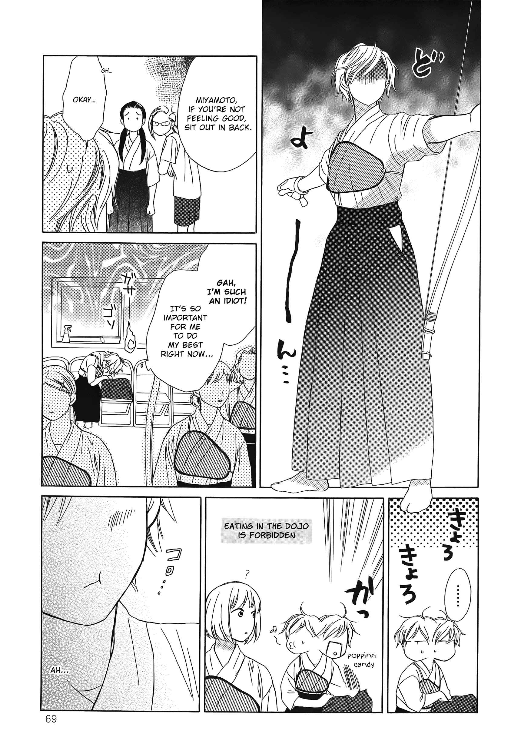 Page 18 Chapter 3 Candy