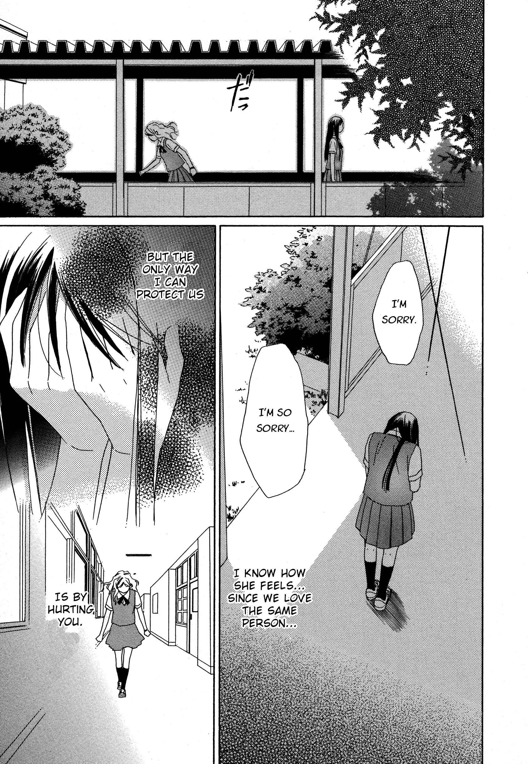 Page 12 Chapter 6 Candy