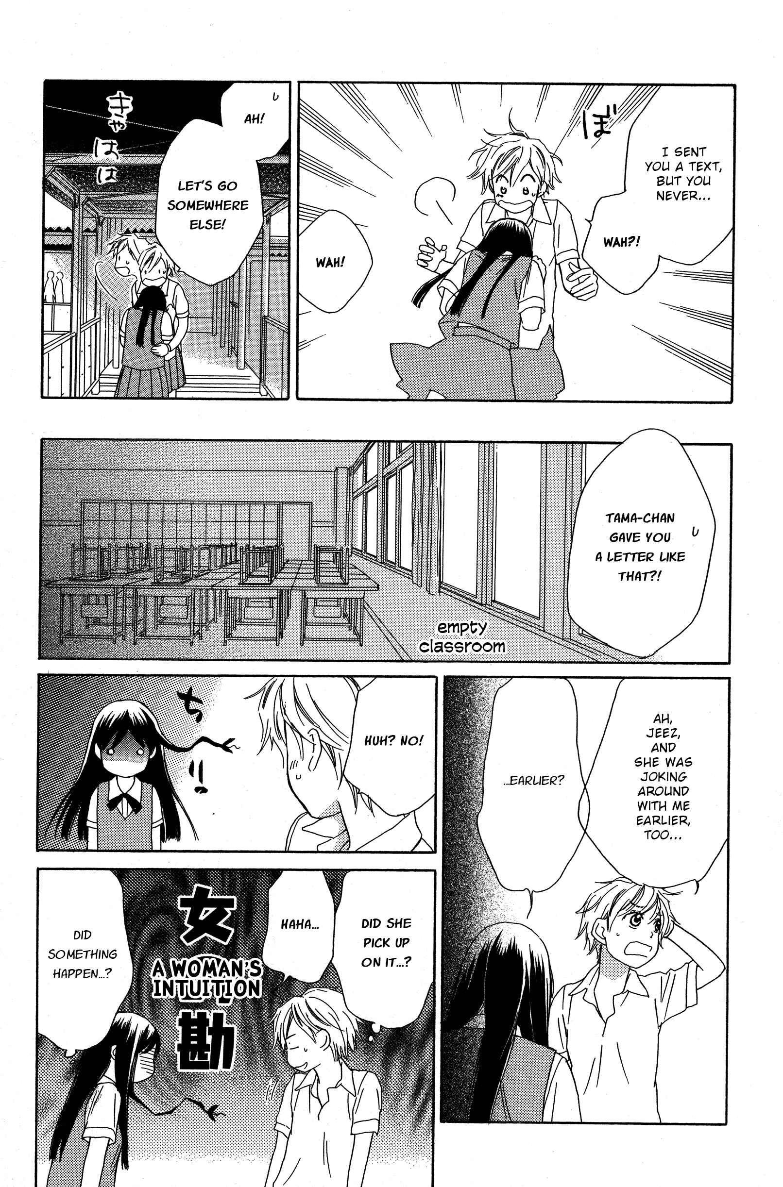 Page 18 Chapter 6 Candy