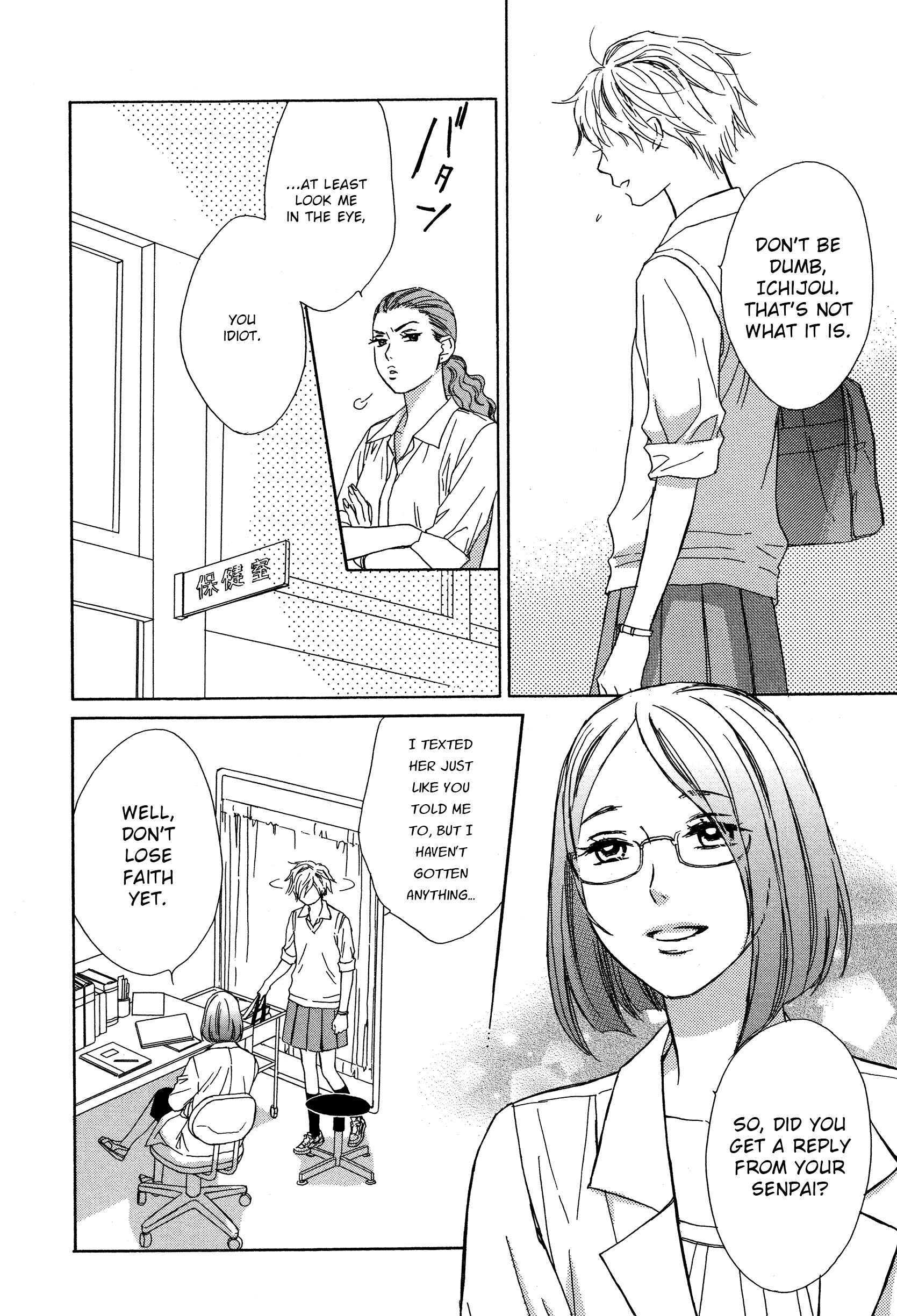 Page 5 Chapter 9 Candy