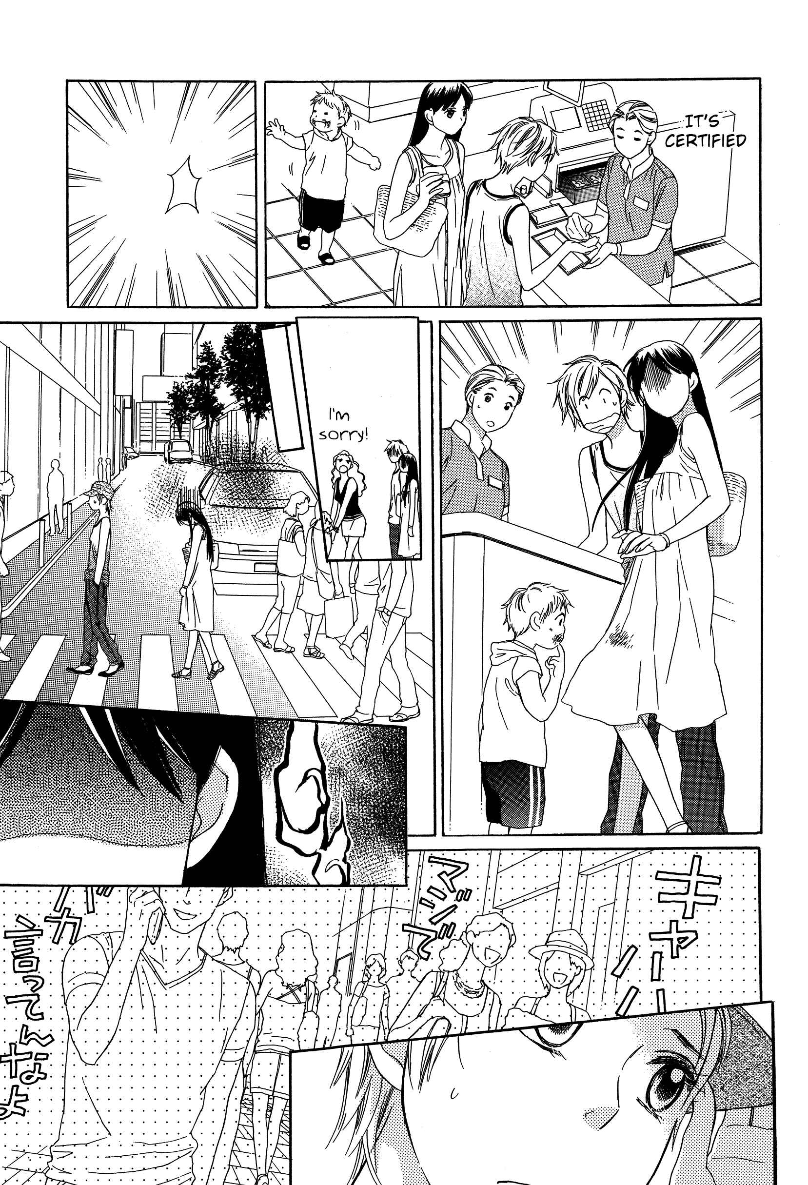 Page 5 Chapter 4 Candy
