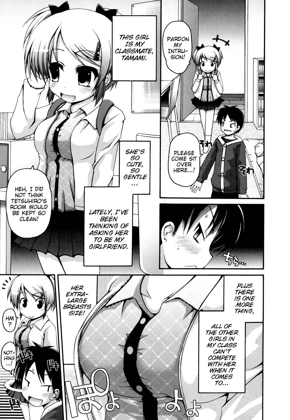Page 1 Chapter 9 FEVER! Packn Co
