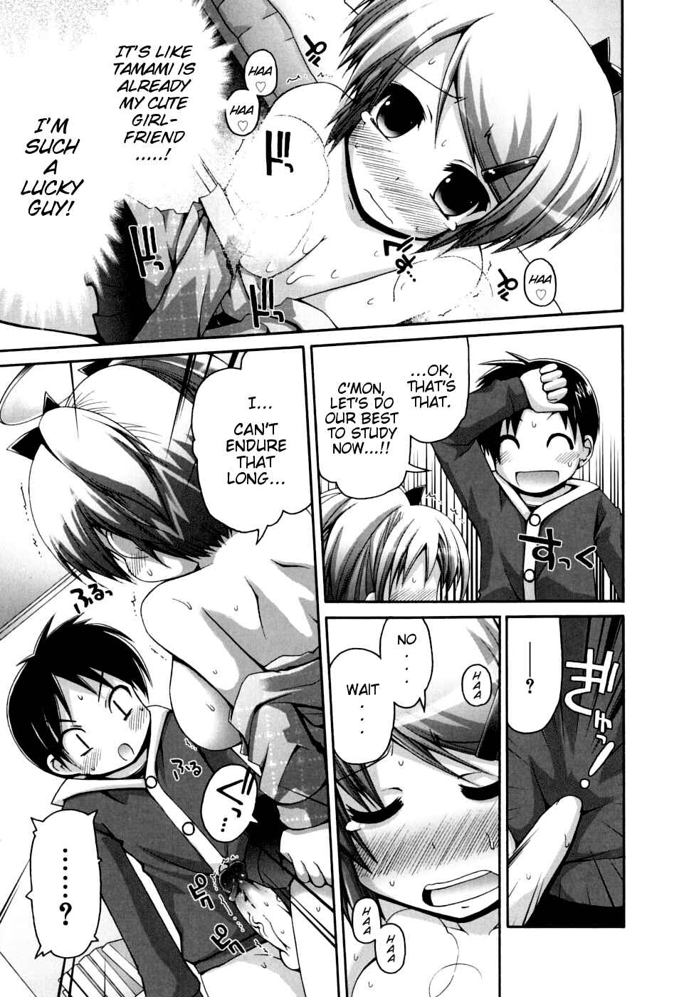 Page 11 Chapter 9 FEVER! Packn Co