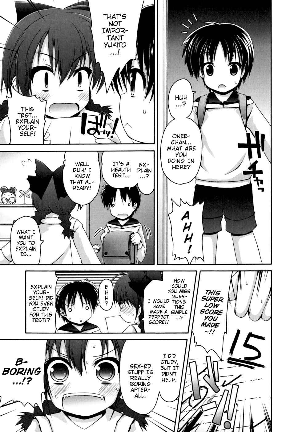 Page 3 Chapter 6 FEVER! Packn Co
