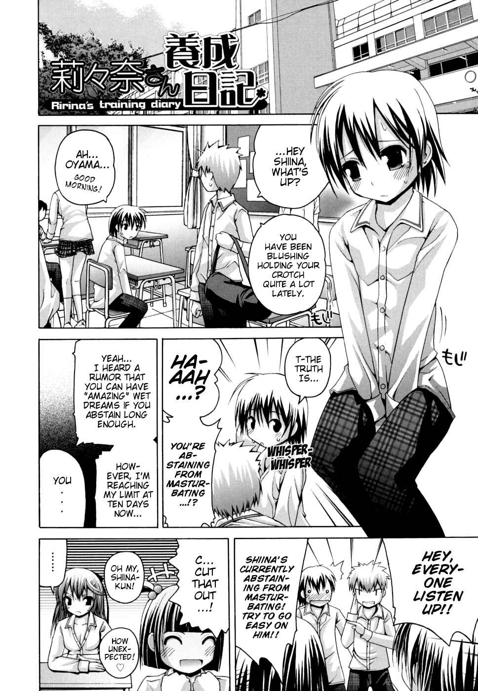 Page 2 Chapter 10 FEVER! Packn Co