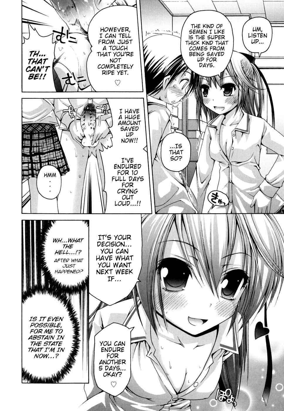 Page 6 Chapter 10 FEVER! Packn Co