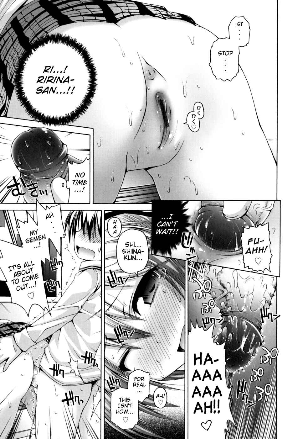 Page 9 Chapter 10 FEVER! Packn Co