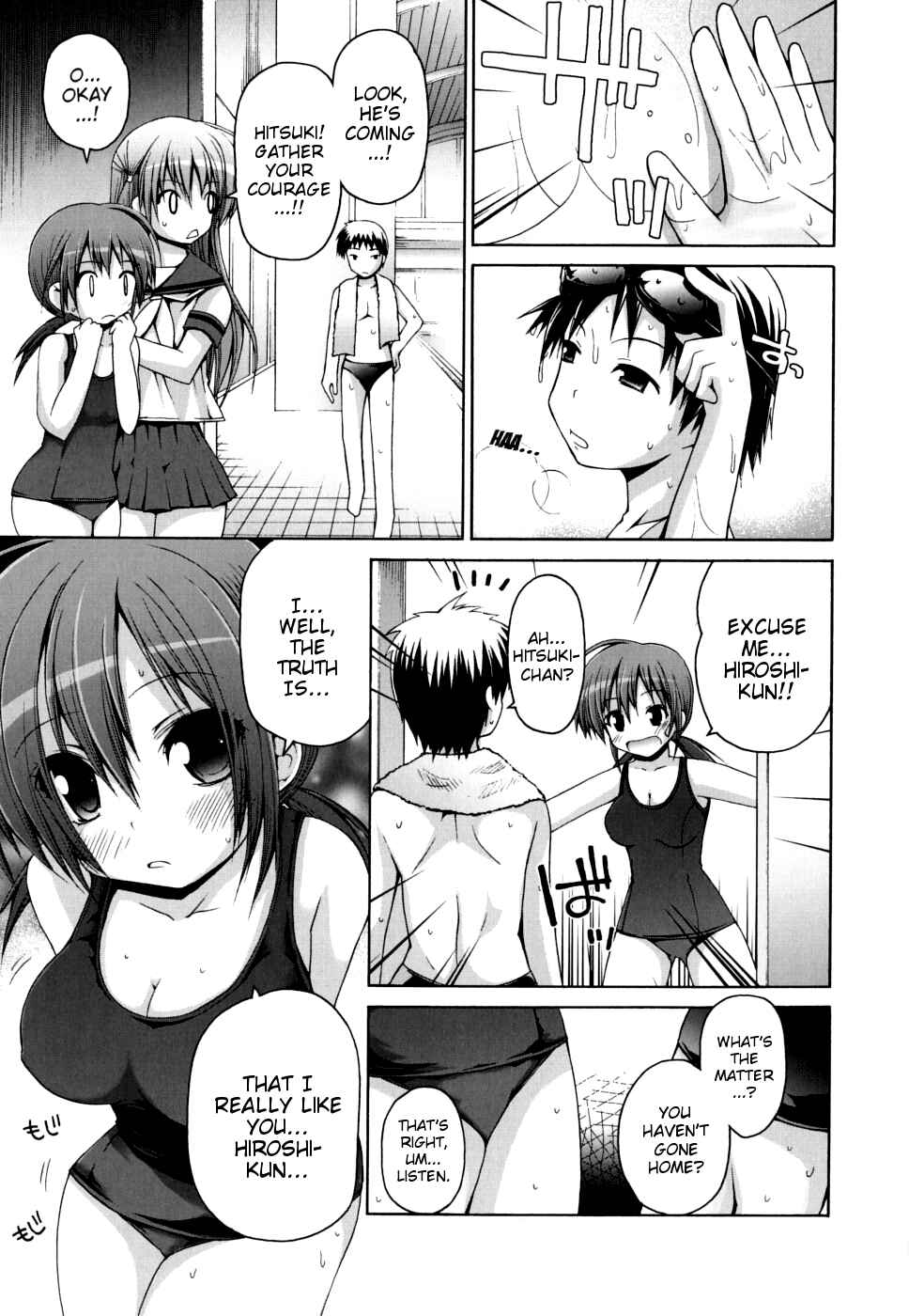 Page 3 Chapter 4 FEVER! Packn Co