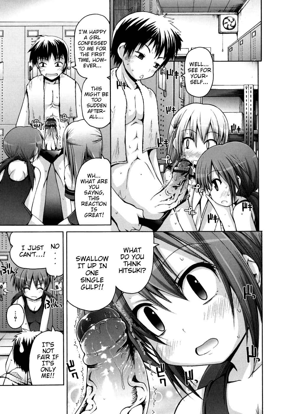 Page 5 Chapter 4 FEVER! Packn Co
