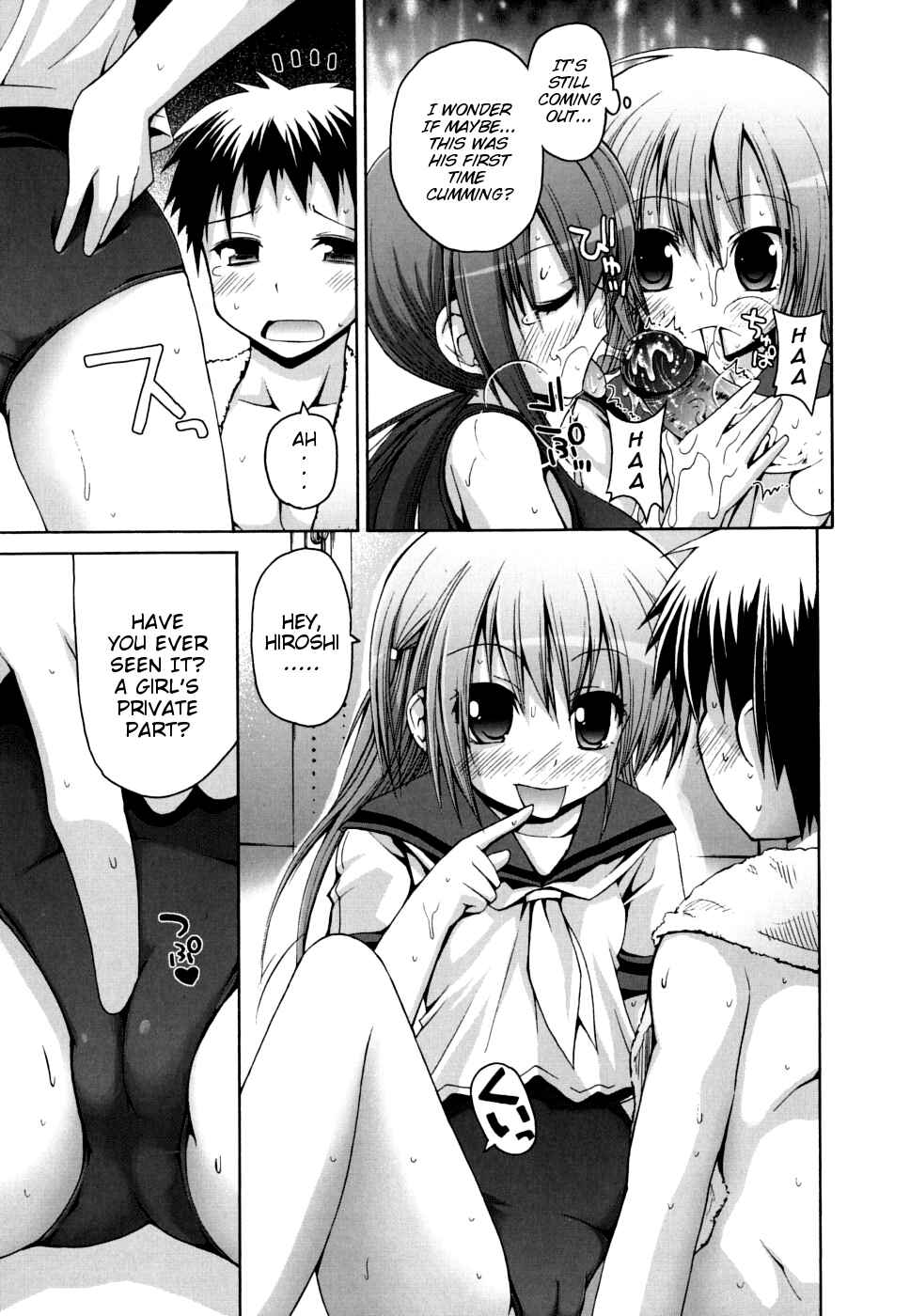 Page 9 Chapter 4 FEVER! Packn Co