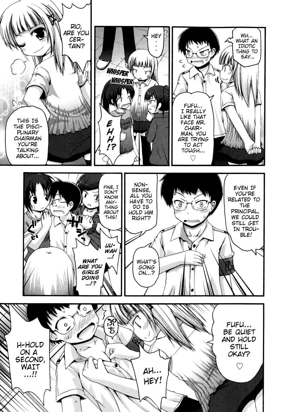 Page 3 Chapter 3 FEVER! Packn Co