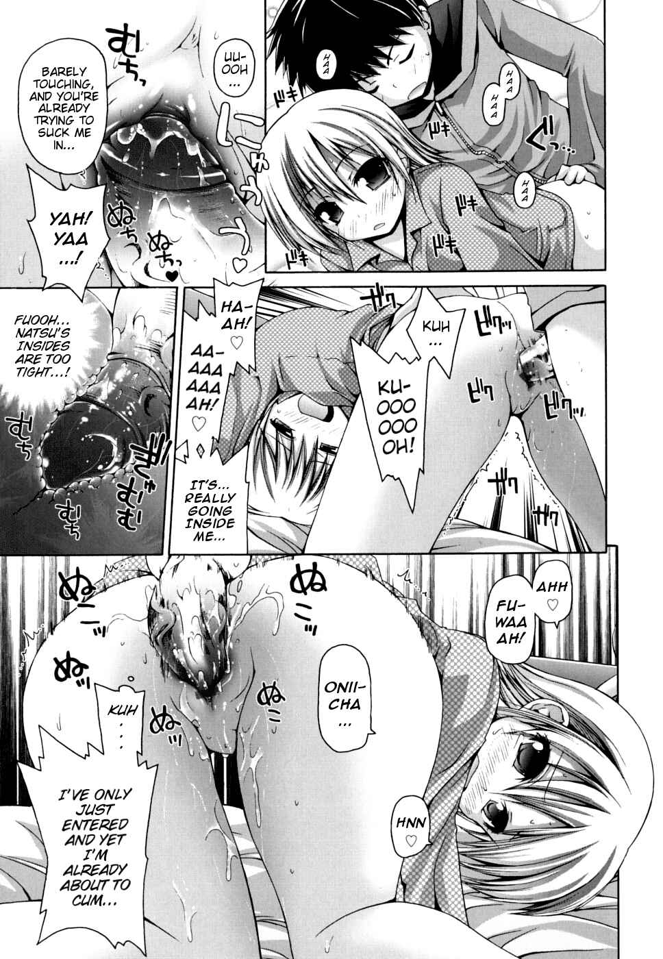 Page 13 Chapter 11 FEVER! Packn Co
