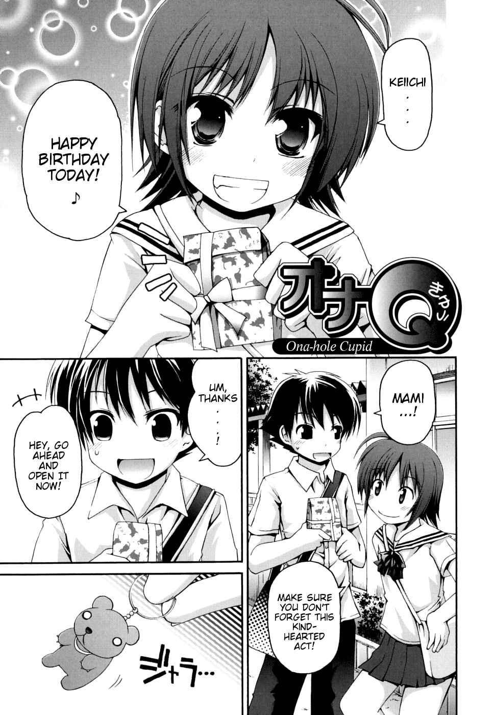 Page 1 Chapter 8 FEVER! Packn Co