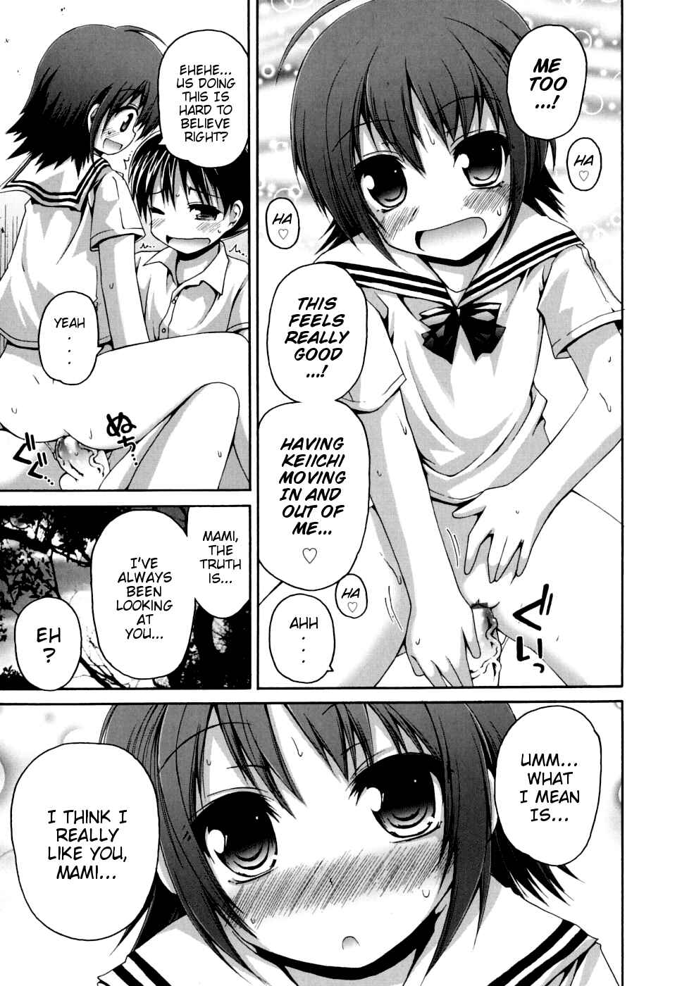 Page 13 Chapter 8 FEVER! Packn Co