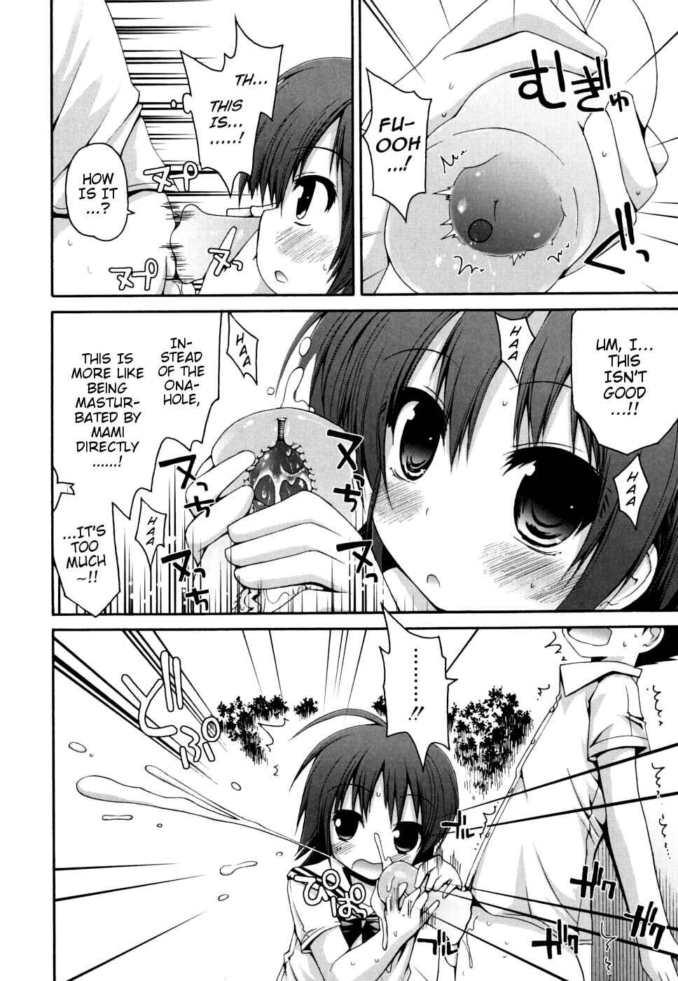 Page 6 Chapter 8 FEVER! Packn Co