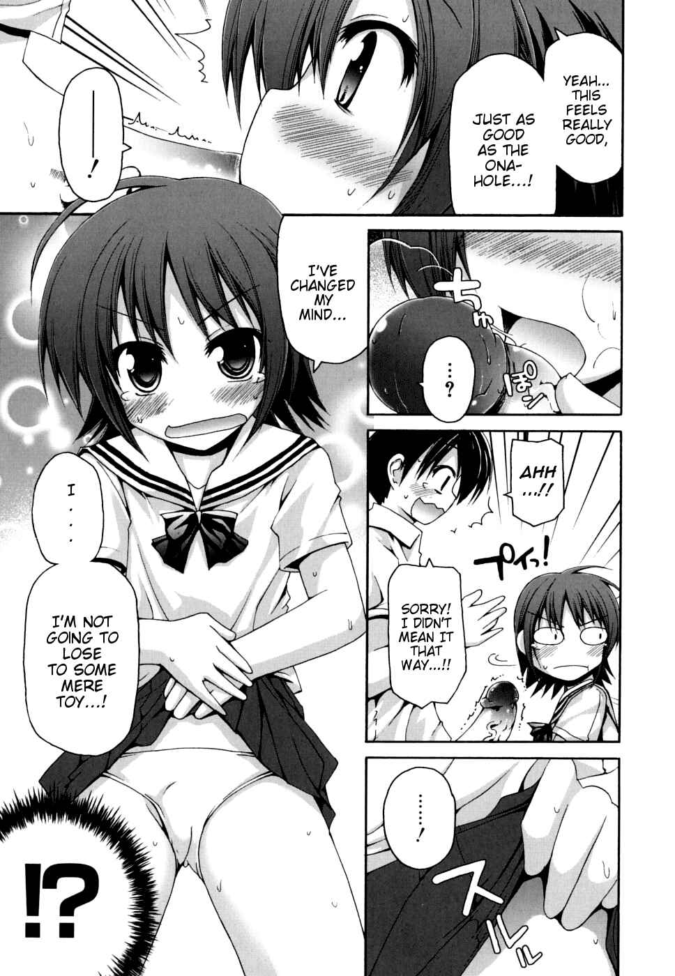 Page 9 Chapter 8 FEVER! Packn Co