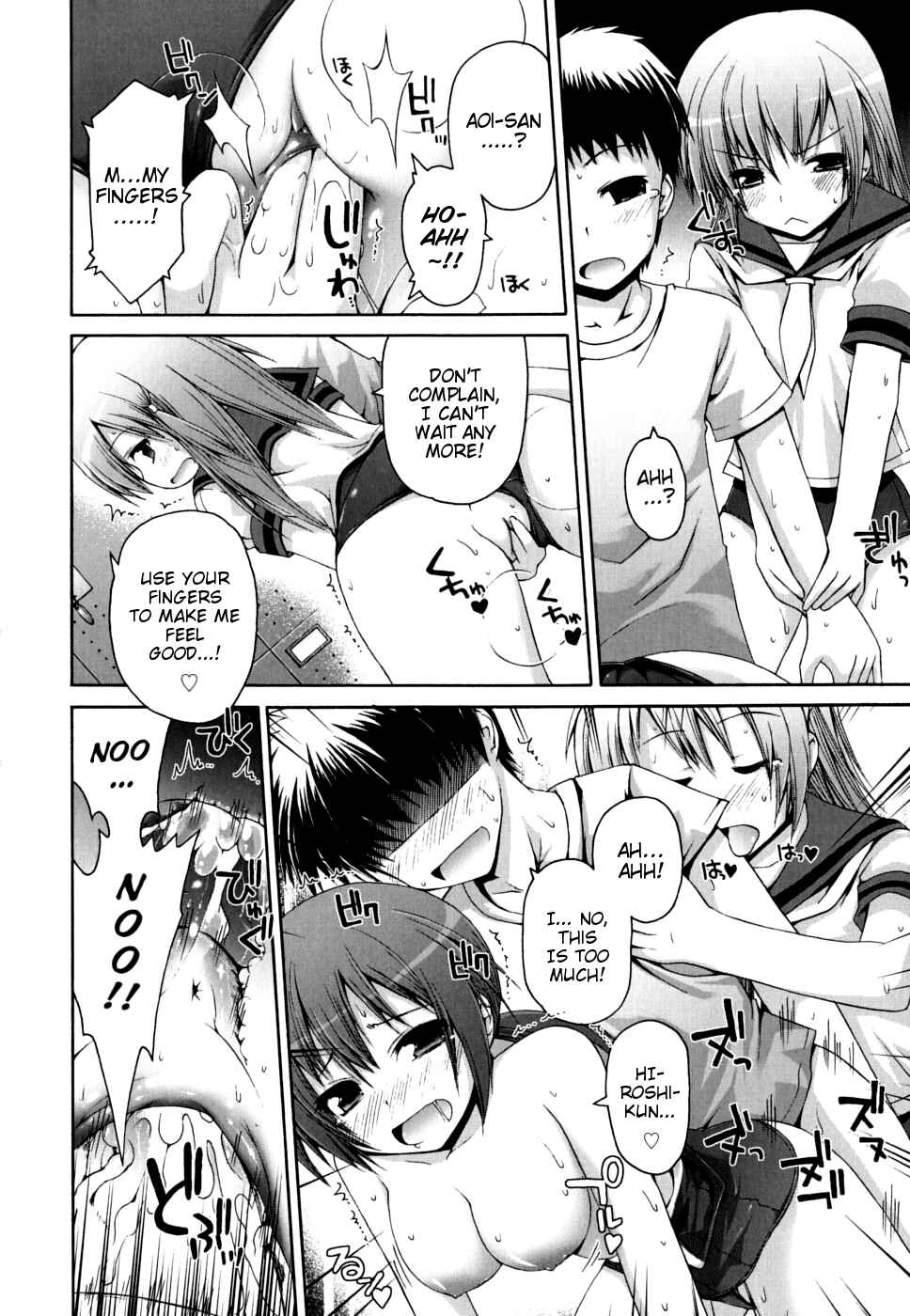 Page 14 Chapter 5 FEVER! Packn Co