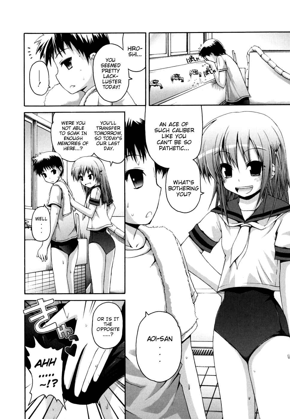 Page 2 Chapter 5 FEVER! Packn Co