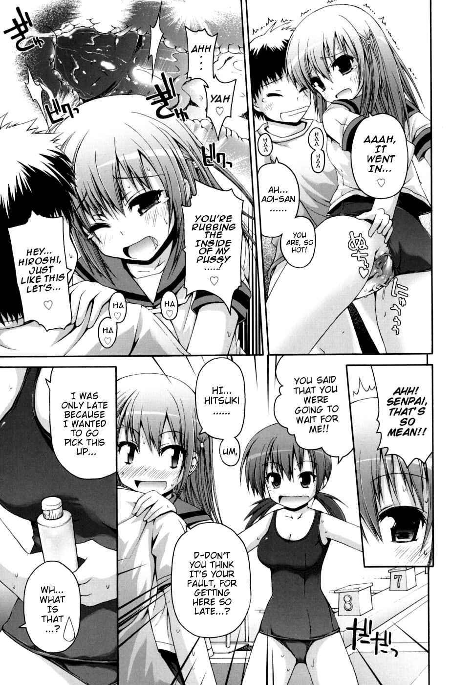 Page 5 Chapter 5 FEVER! Packn Co