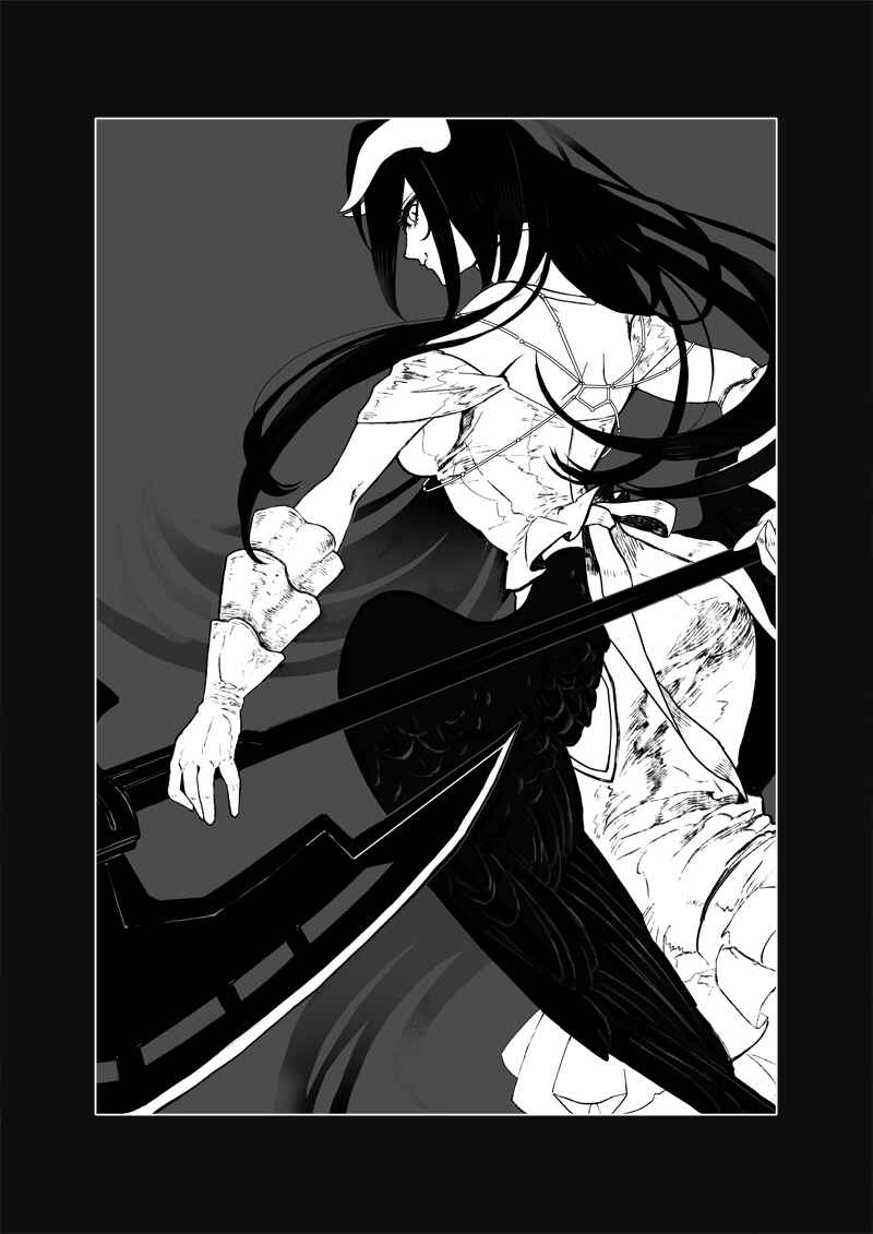Page 1 Chapter 2 Overlord - Reflect (Doujinshi)