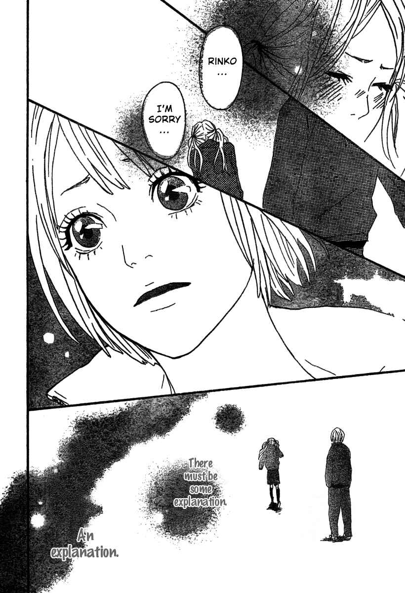 Page 25 Chapter 3 Bambi no Tegami