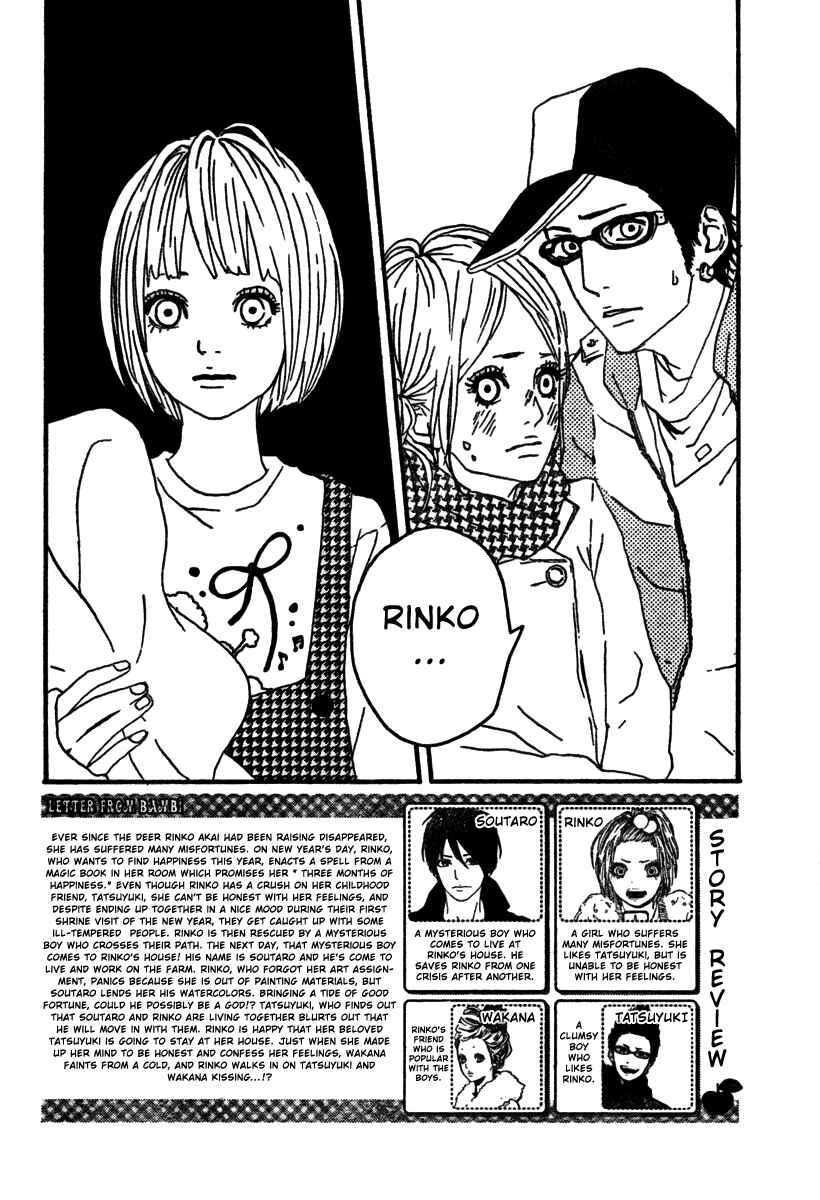 Page 5 Chapter 3 Bambi no Tegami