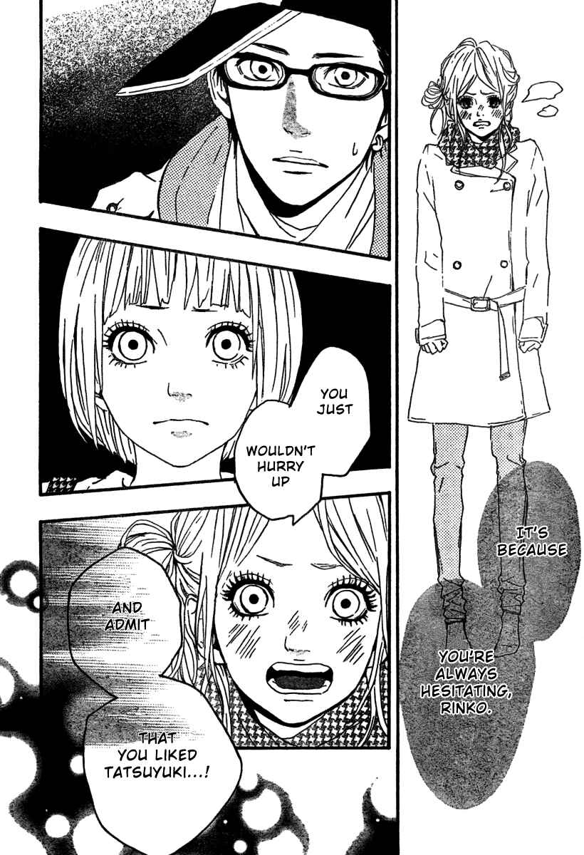 Page 7 Chapter 3 Bambi no Tegami
