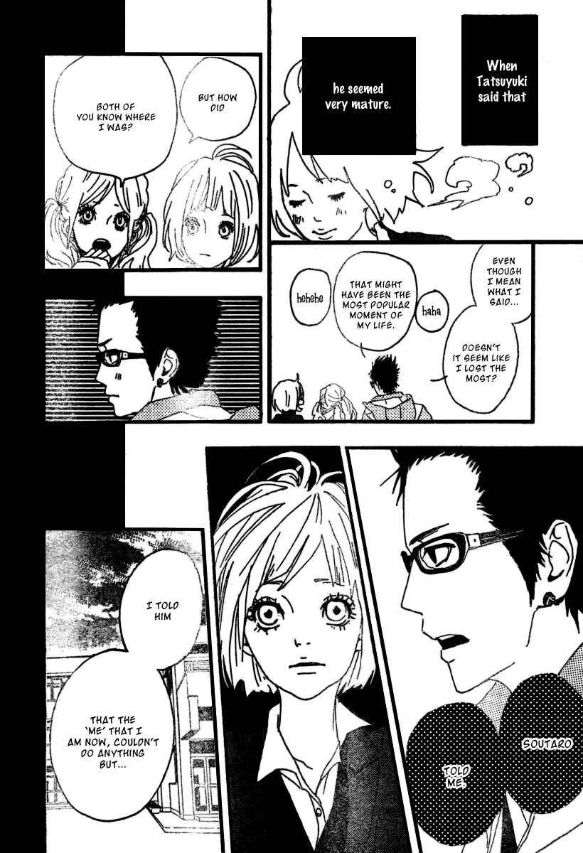 Page 15 Chapter 4 Bambi no Tegami