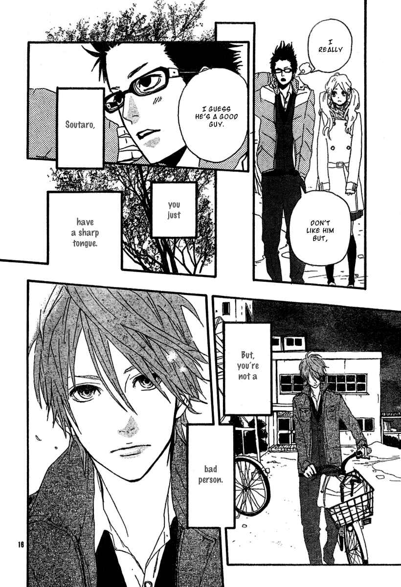 Page 17 Chapter 4 Bambi no Tegami