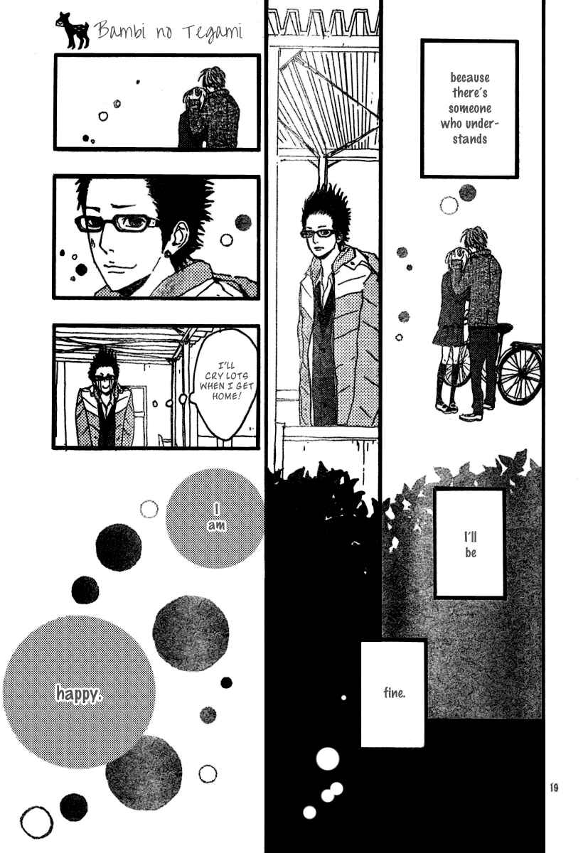 Page 20 Chapter 4 Bambi no Tegami