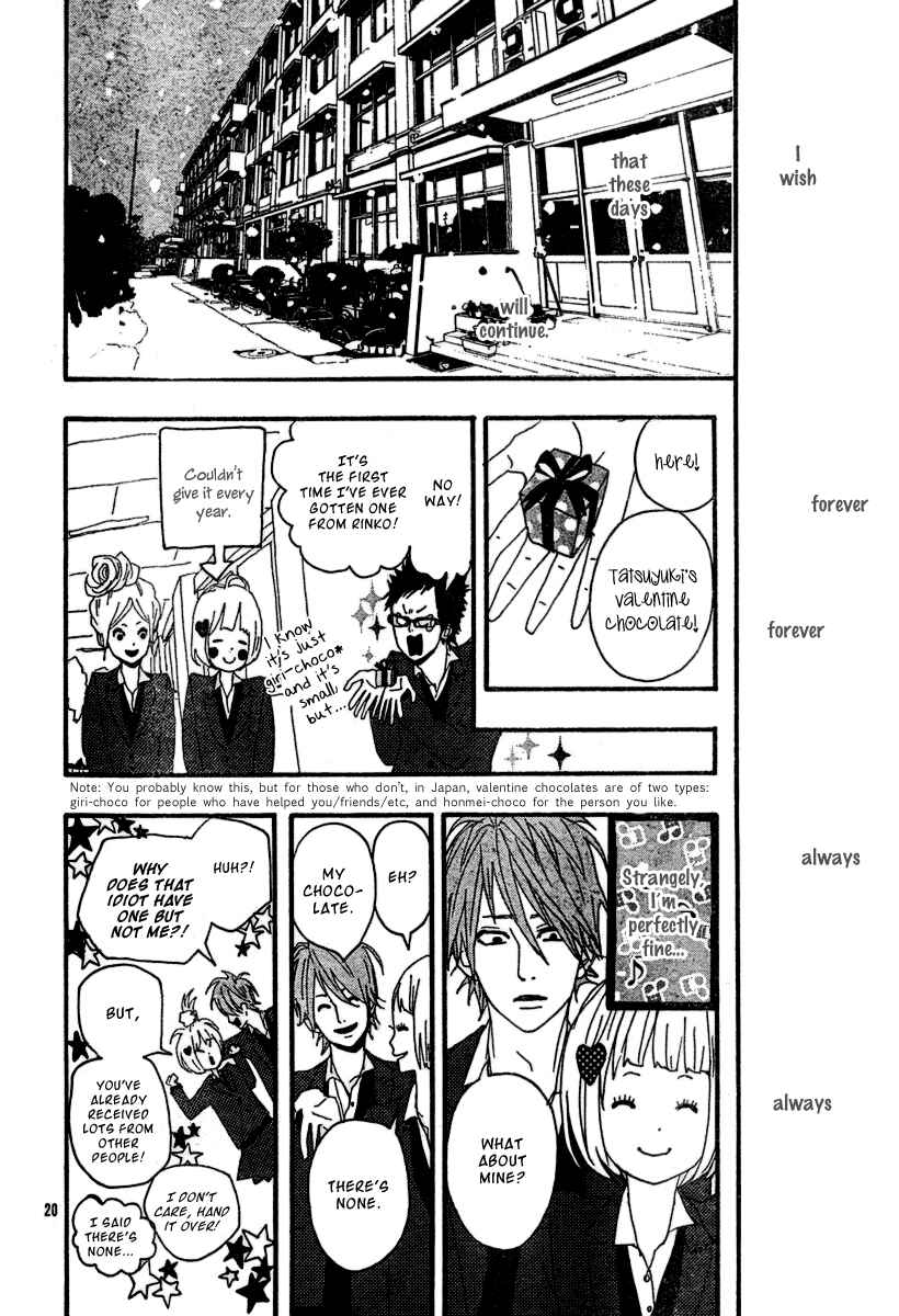 Page 21 Chapter 4 Bambi no Tegami