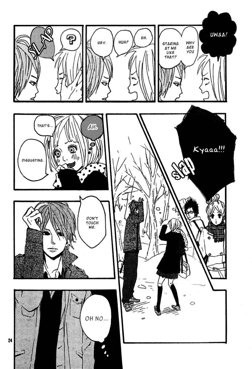 Page 25 Chapter 4 Bambi no Tegami