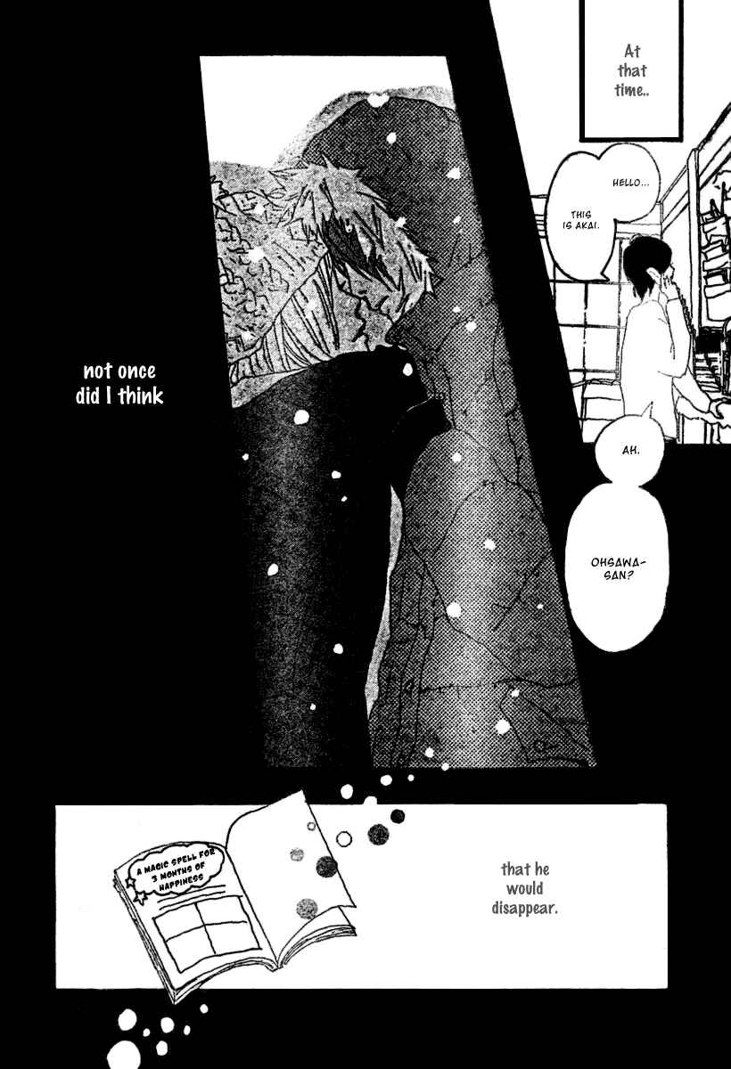 Page 31 Chapter 4 Bambi no Tegami
