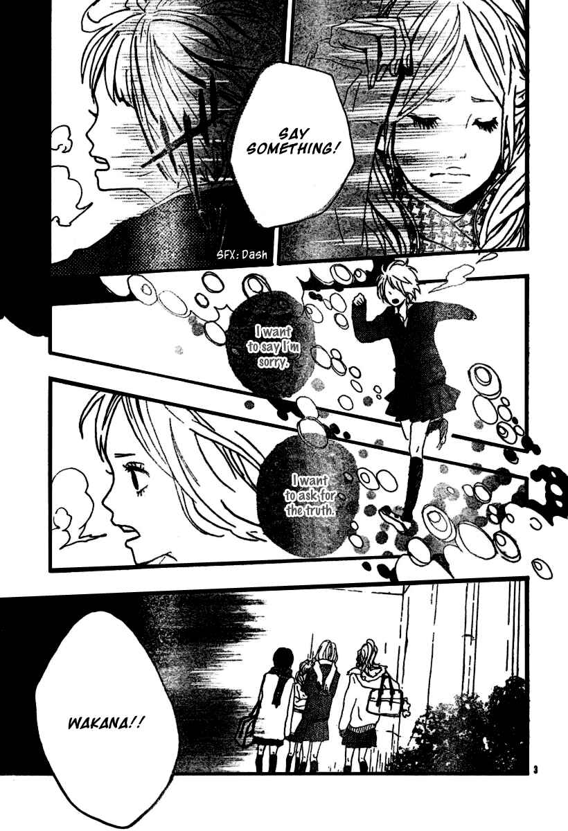 Page 4 Chapter 4 Bambi no Tegami