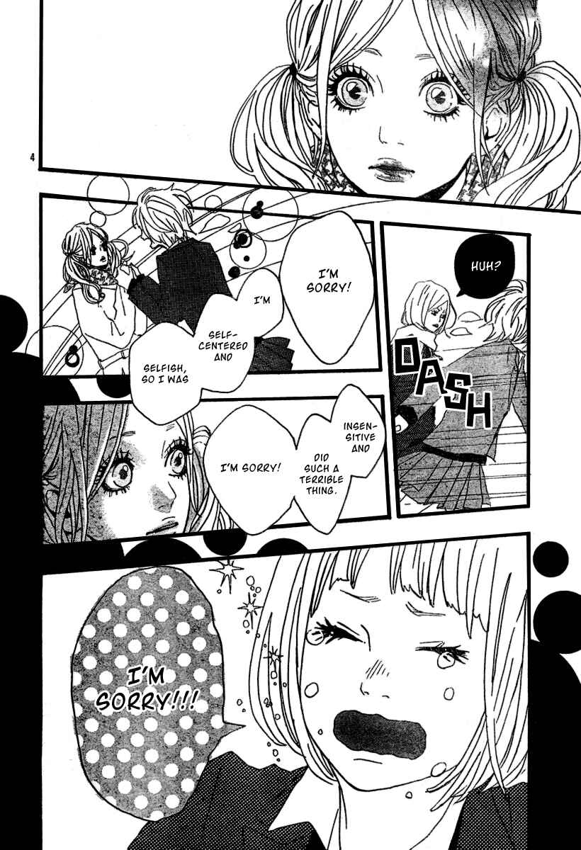Page 5 Chapter 4 Bambi no Tegami