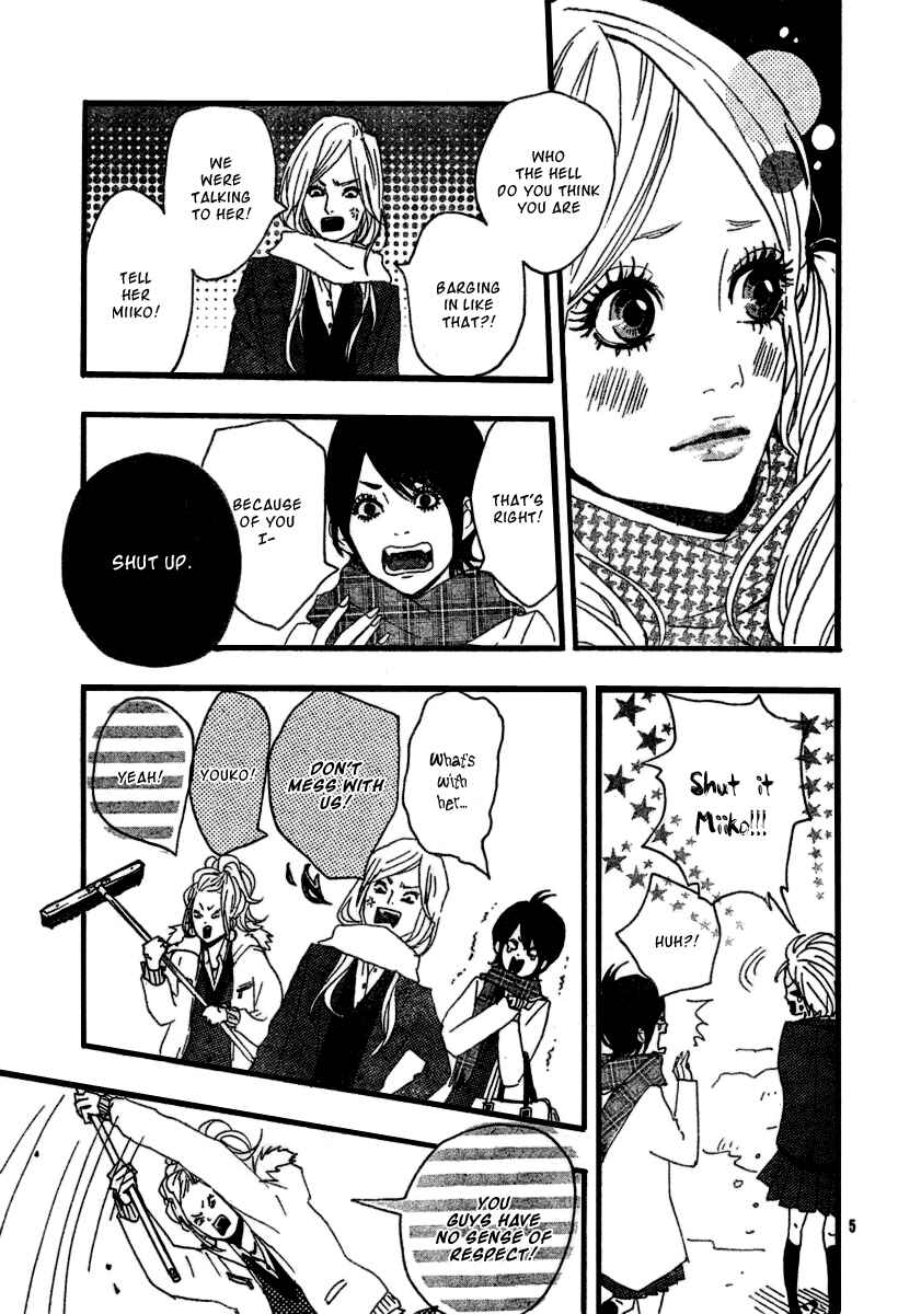 Page 6 Chapter 4 Bambi no Tegami