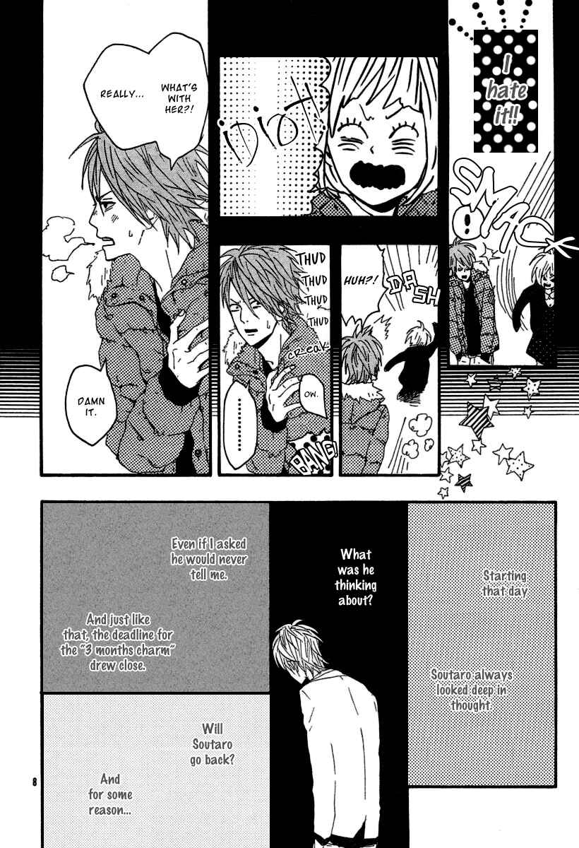 Page 10 Chapter 5 Bambi no Tegami