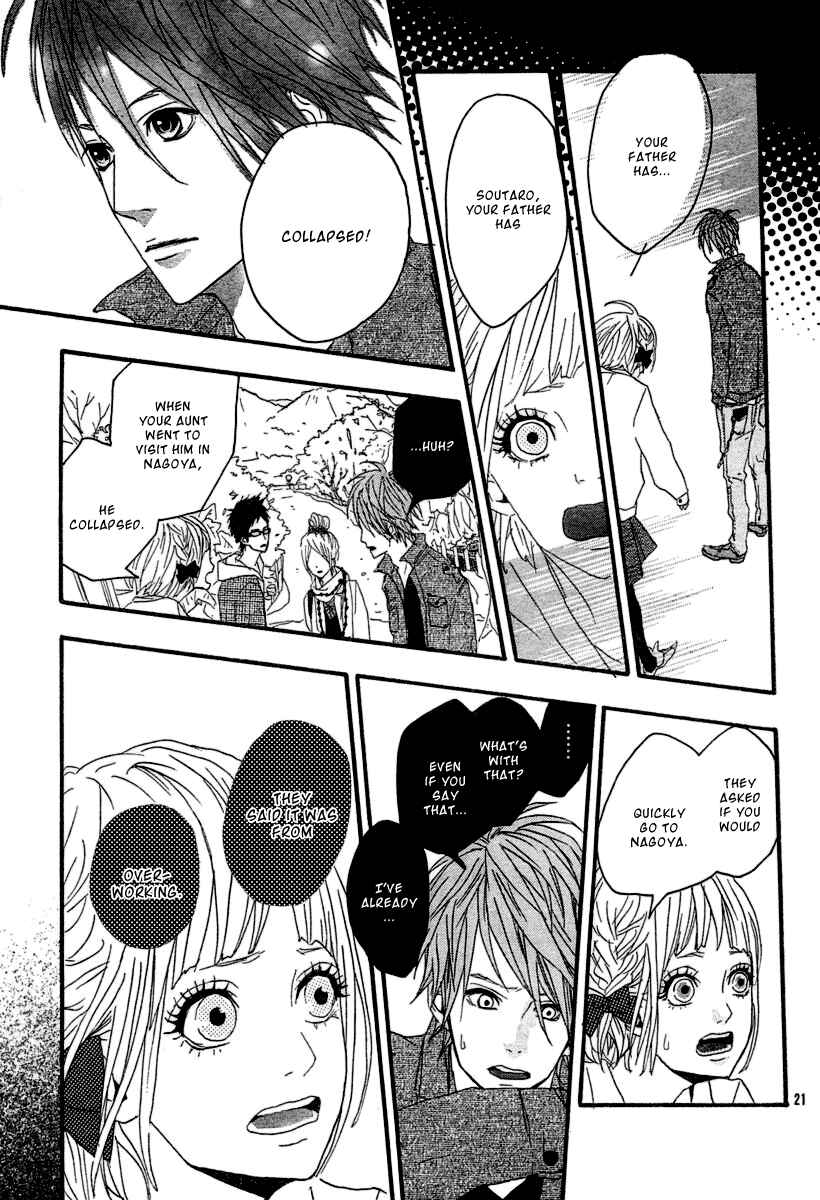 Page 23 Chapter 5 Bambi no Tegami