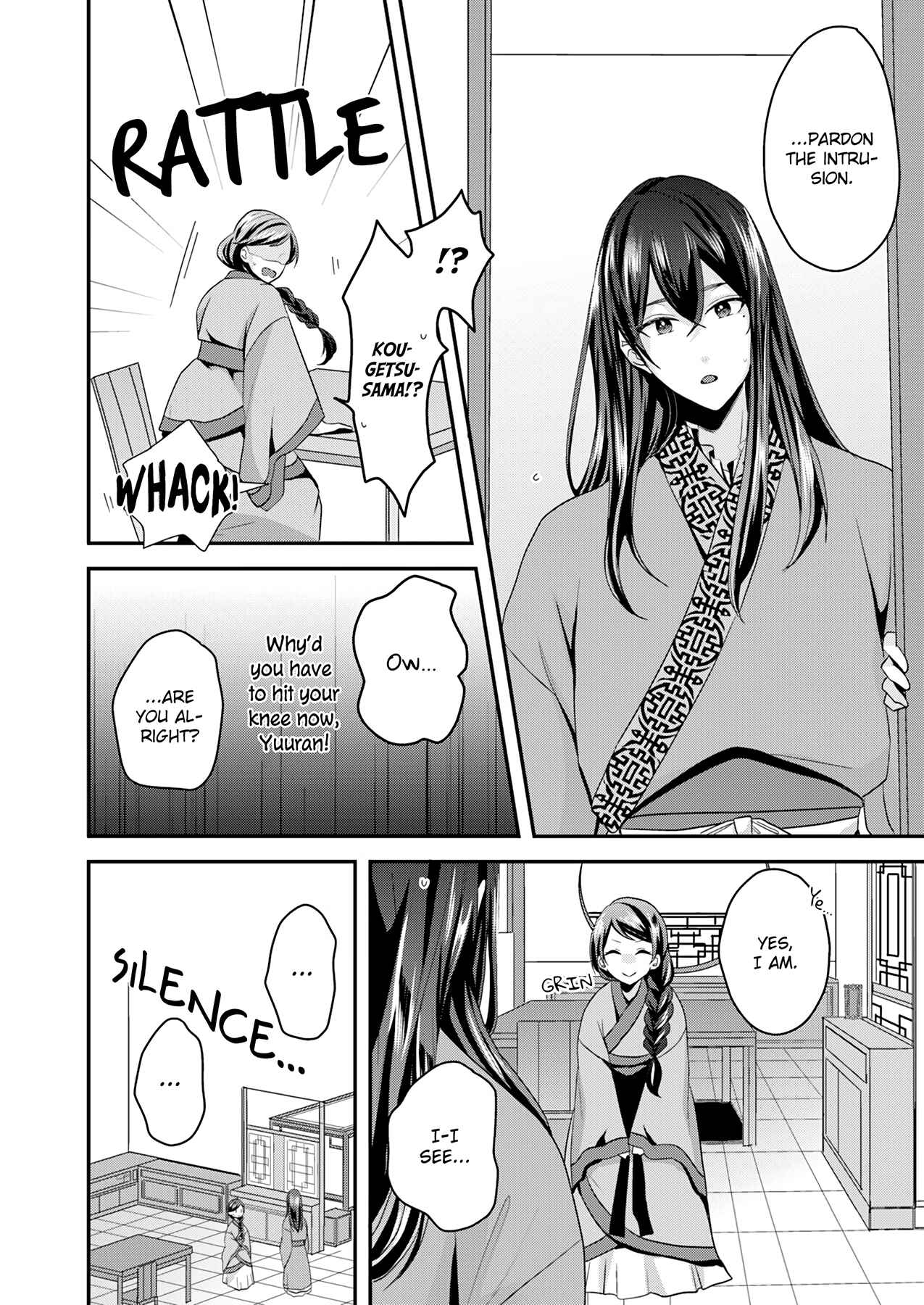 Page 11 Chapter 1 Koukyuuhi no Kanrinin