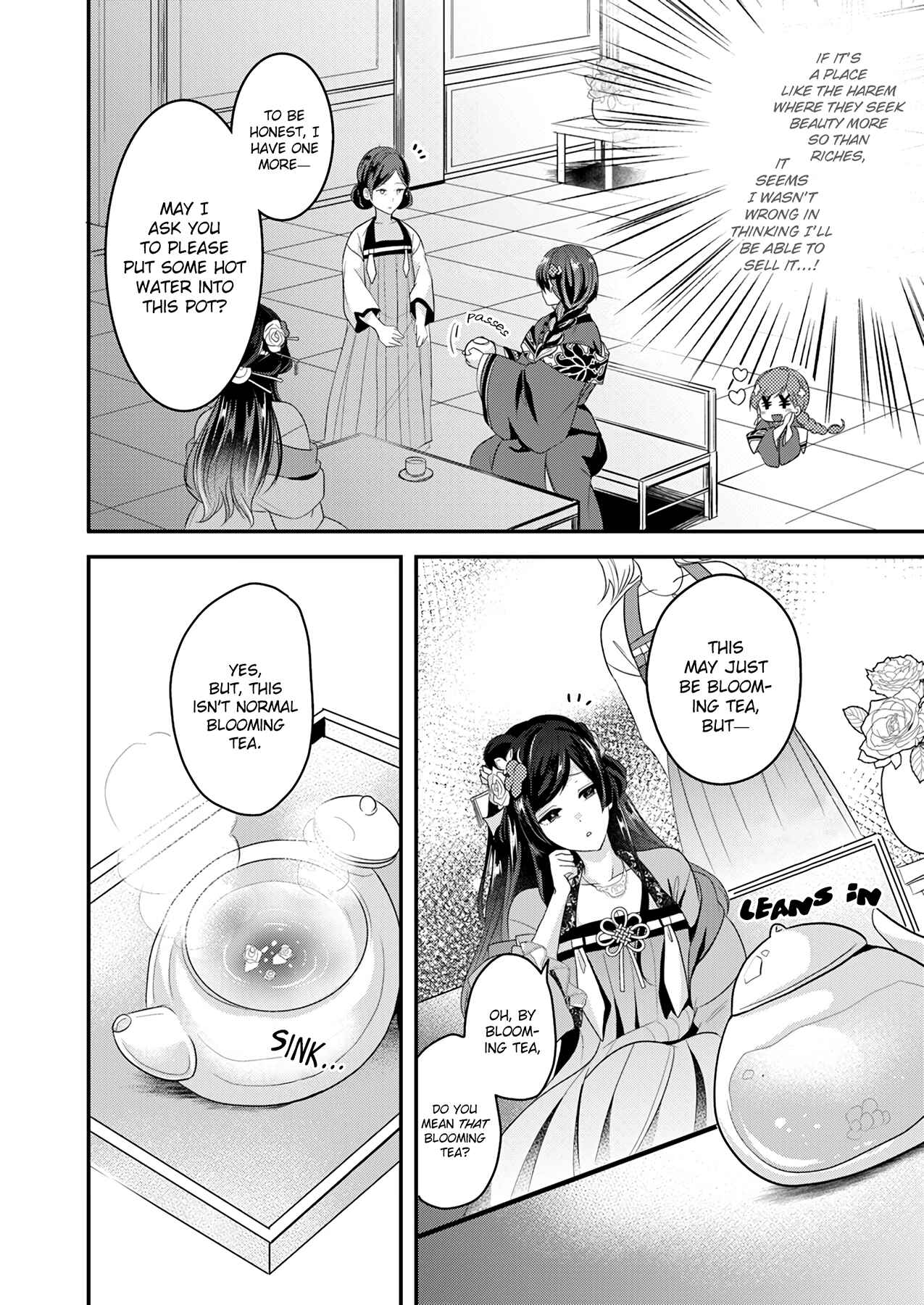 Page 34 Chapter 1 Koukyuuhi no Kanrinin