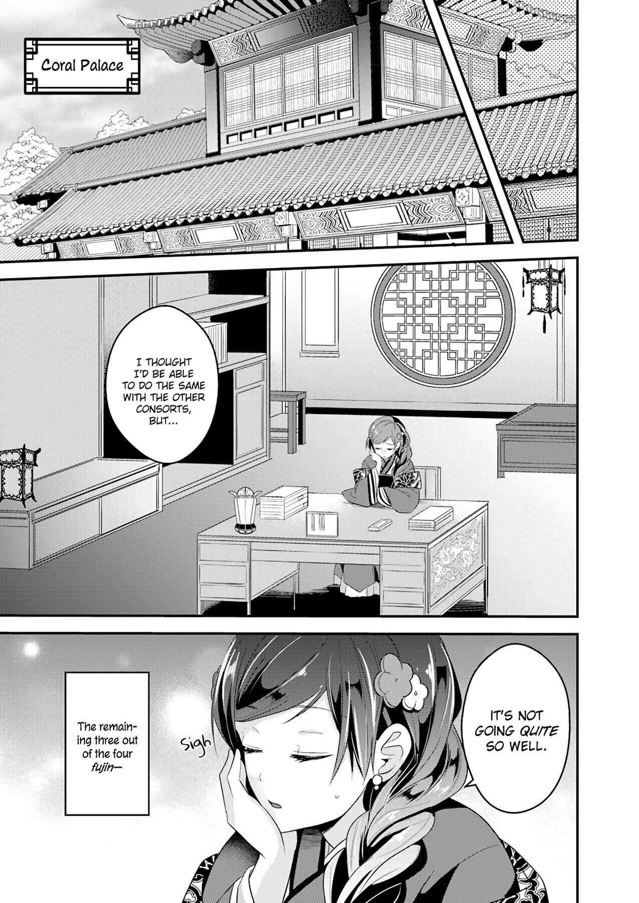 Page 37 Chapter 1 Koukyuuhi no Kanrinin