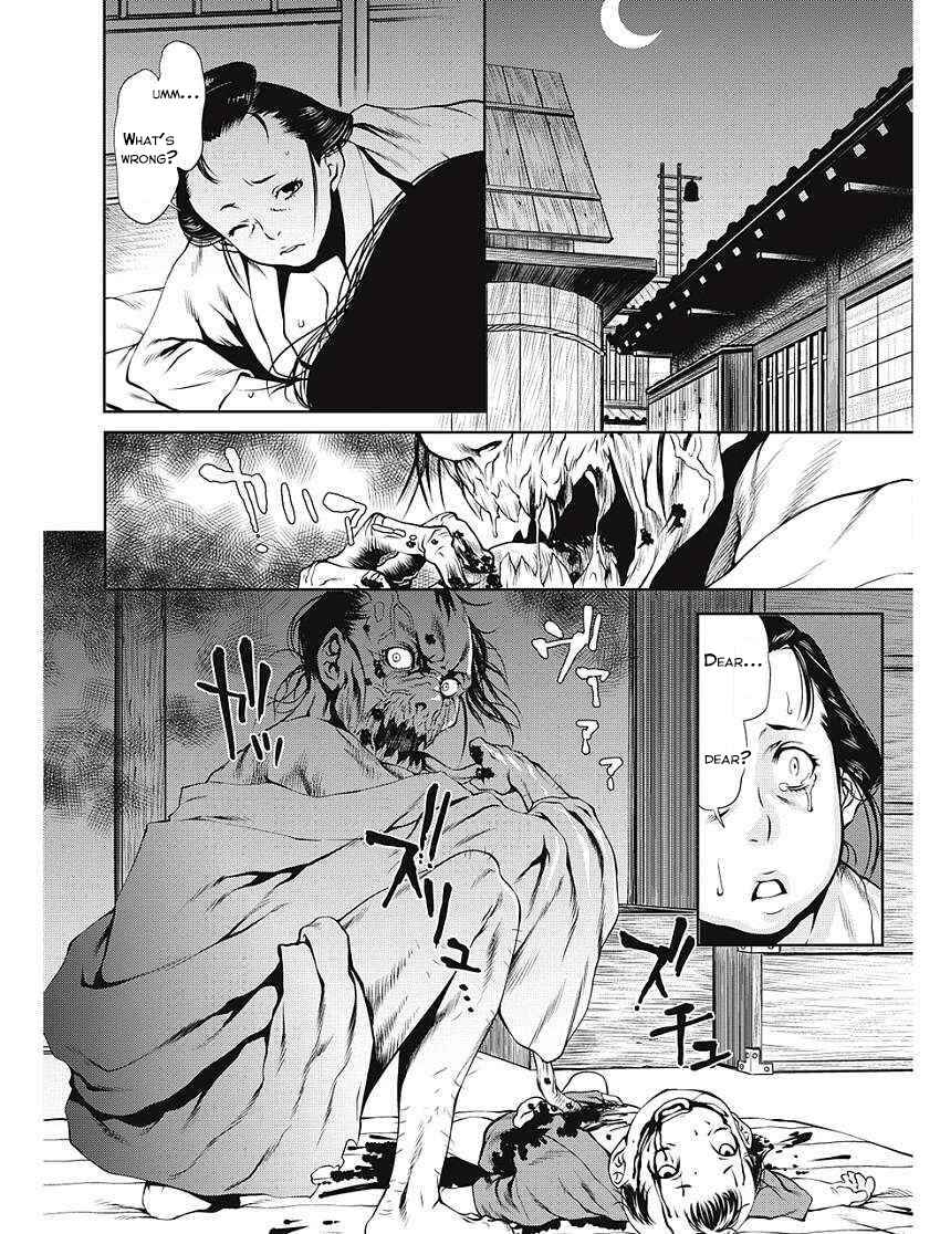 Page 16 Chapter 1 Edo of the Dead