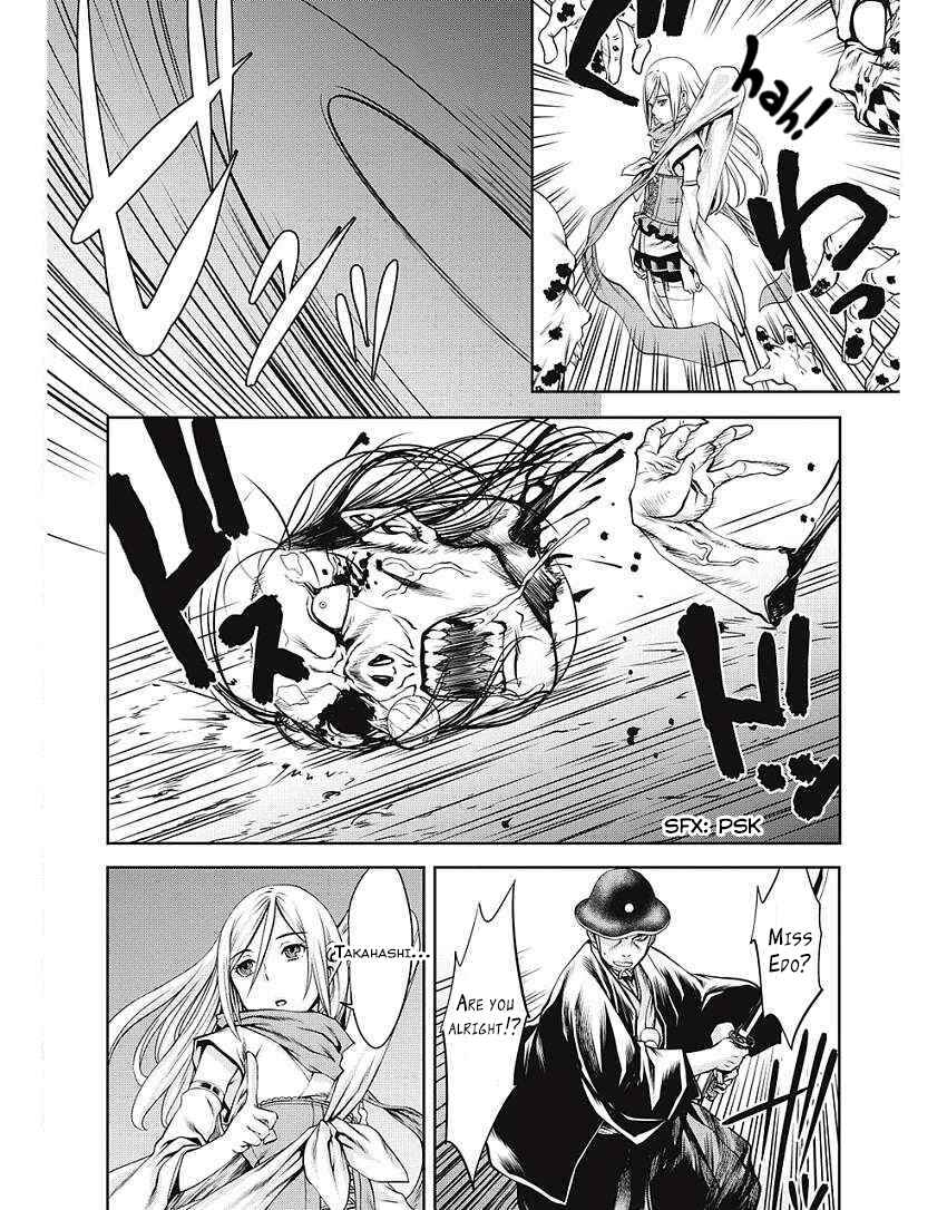 Page 20 Chapter 1 Edo of the Dead