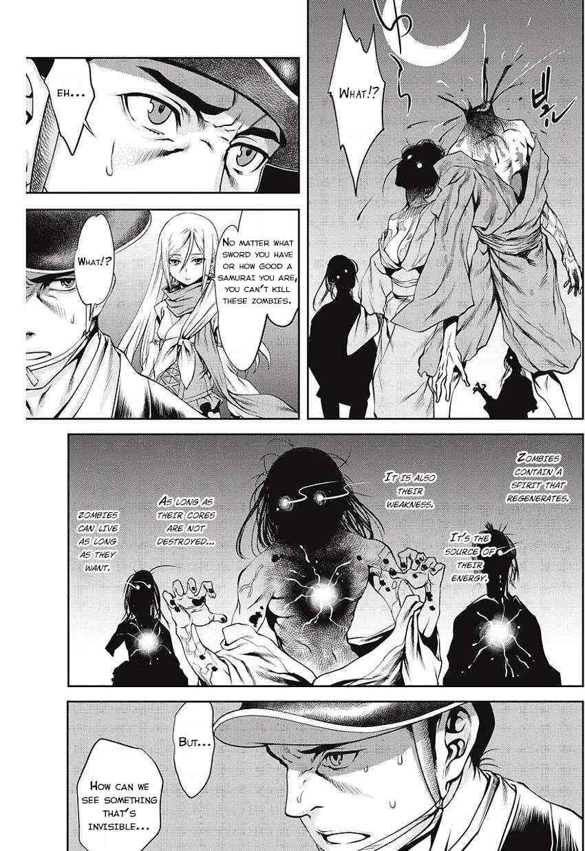 Page 21 Chapter 1 Edo of the Dead