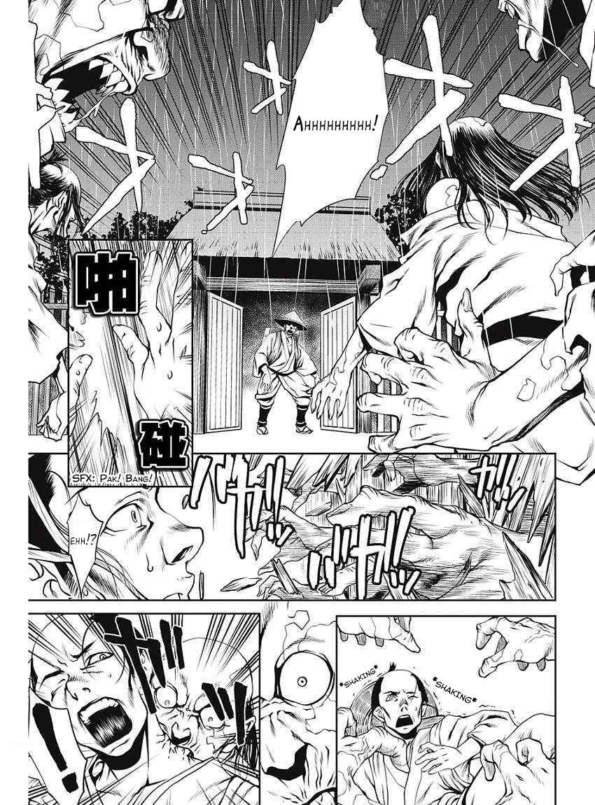 Page 4 Chapter 1 Edo of the Dead