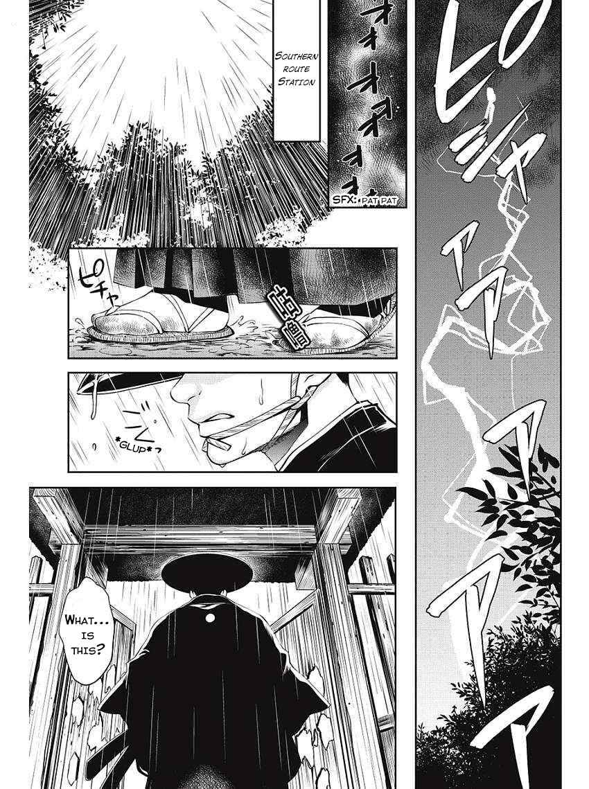 Page 6 Chapter 1 Edo of the Dead