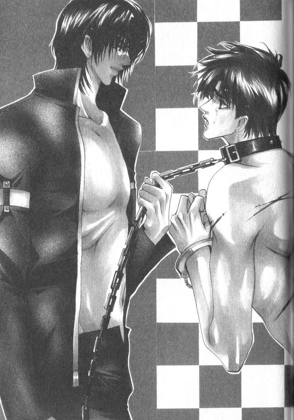 Page 2 Chapter 2 Prisoner